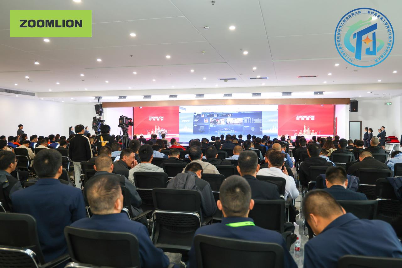 电子pg游戏平台下载