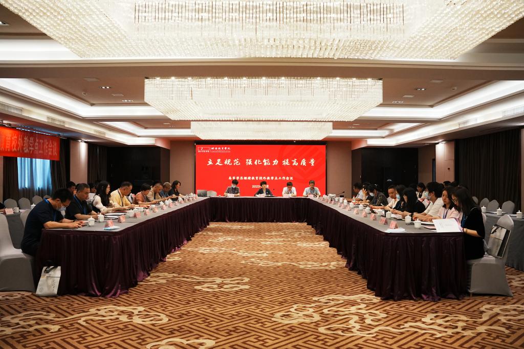 电子pg游戏平台下载