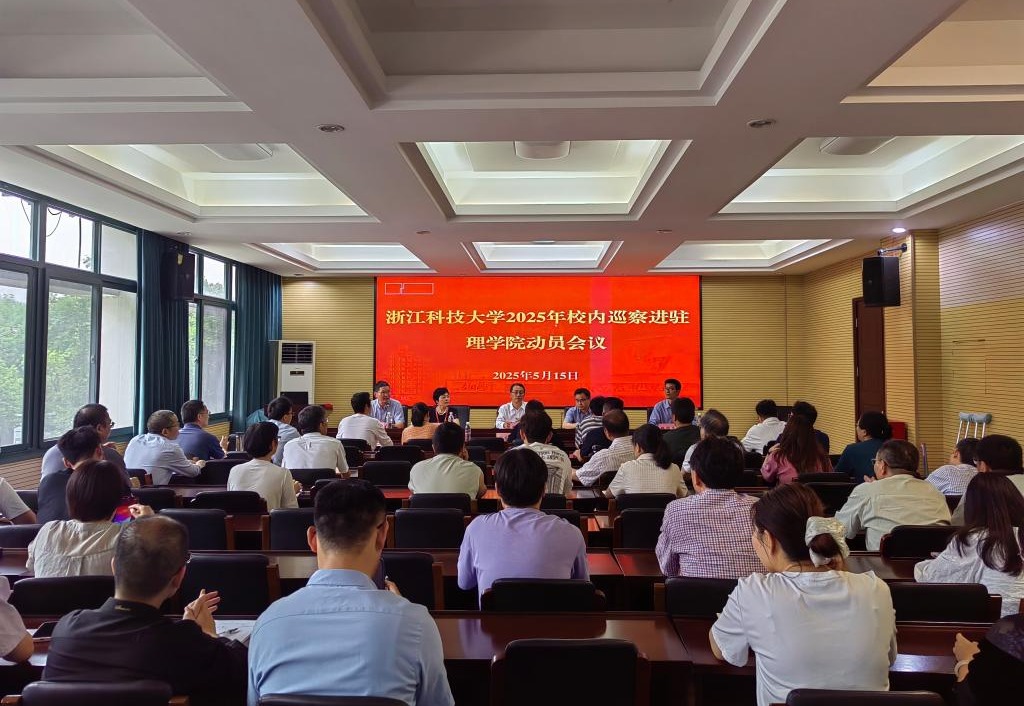 电子pg游戏平台下载