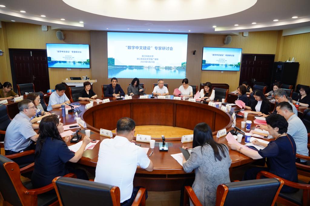电子pg游戏平台下载