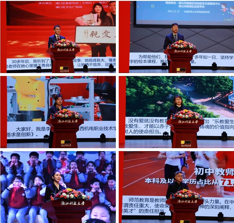 电子pg游戏平台下载