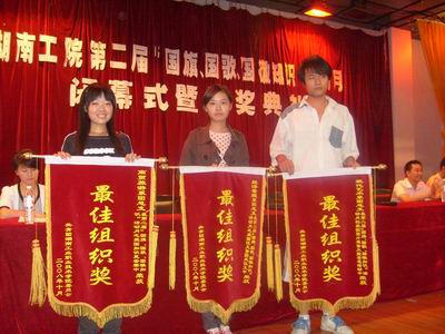 电子pg游戏平台下载