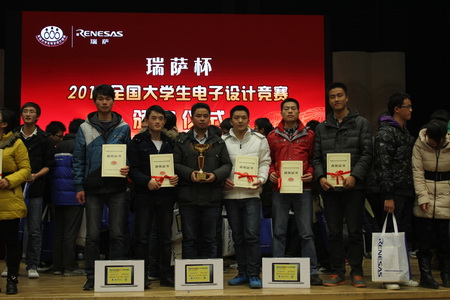 电子pg游戏平台下载