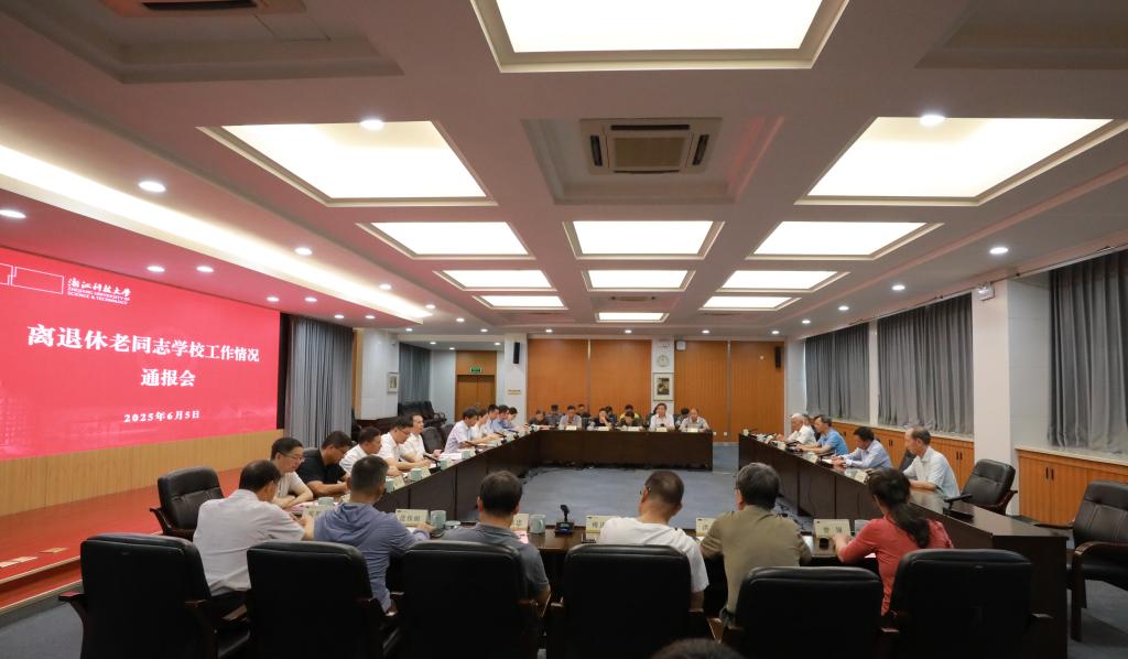 电子pg游戏平台下载