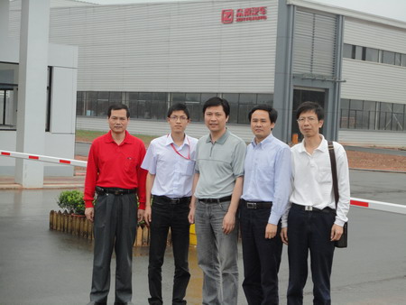 电子pg游戏平台下载