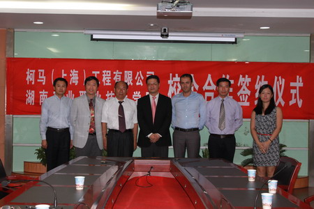 电子pg游戏平台下载