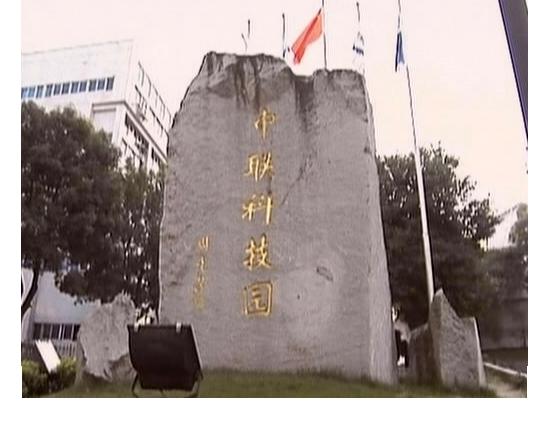 电子pg游戏平台下载