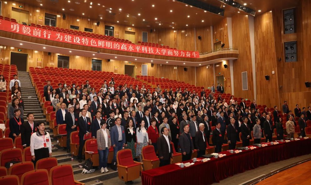 电子pg游戏平台下载