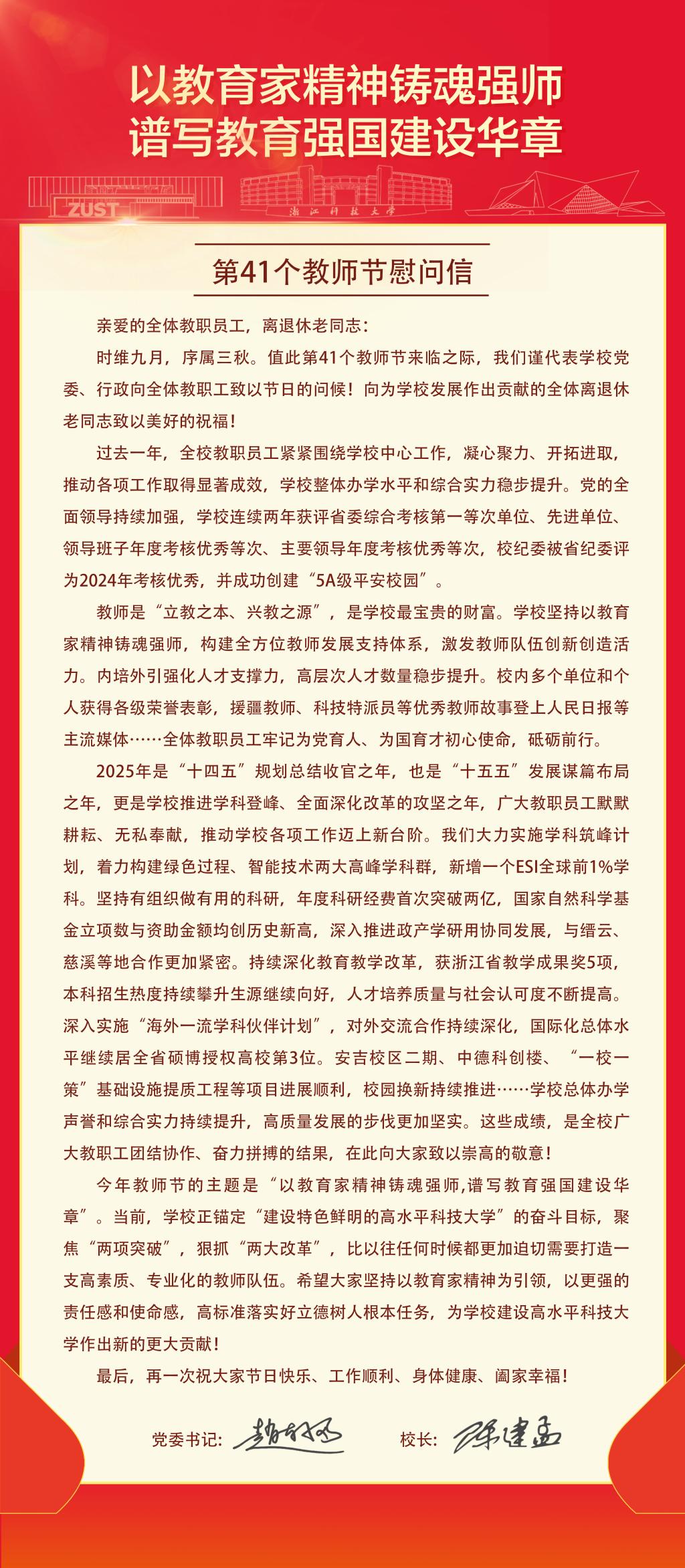 电子pg游戏平台下载