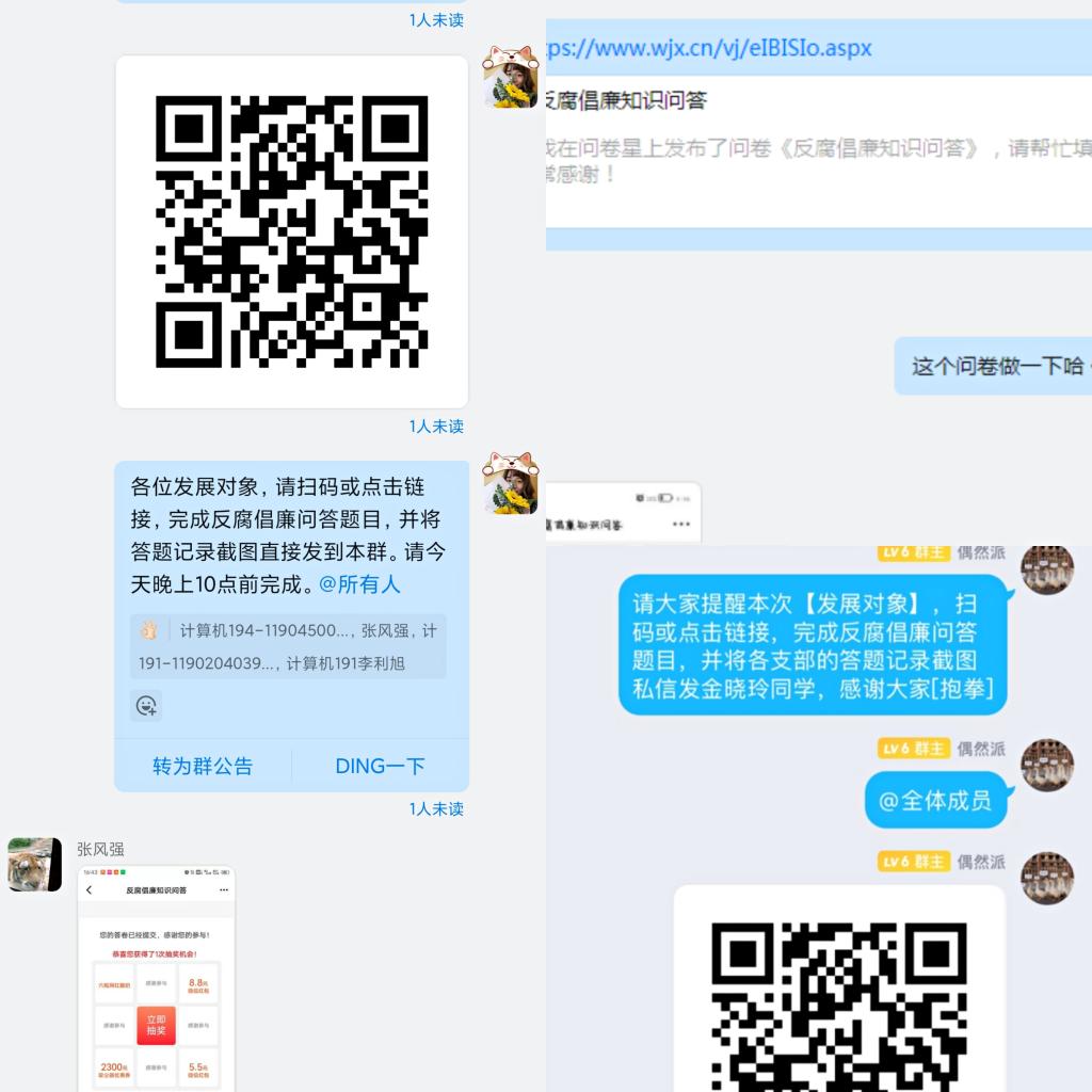电子pg游戏平台下载