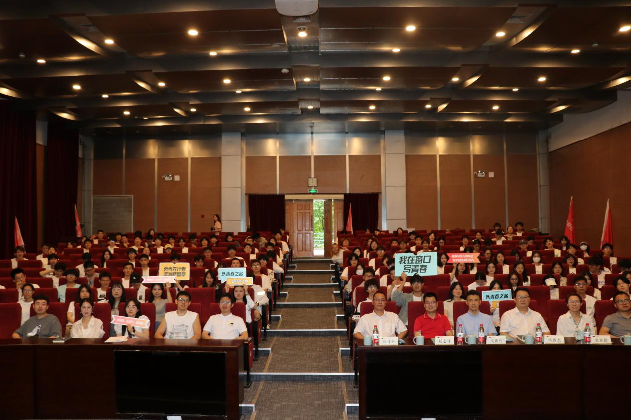 电子pg游戏平台下载