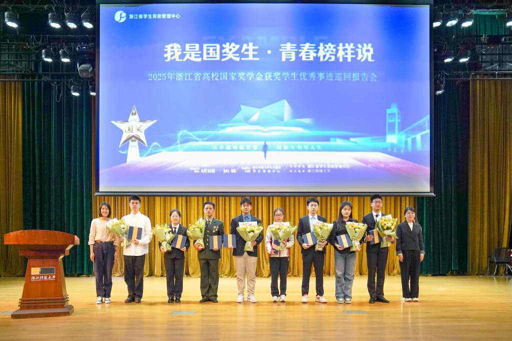 电子pg游戏平台下载
