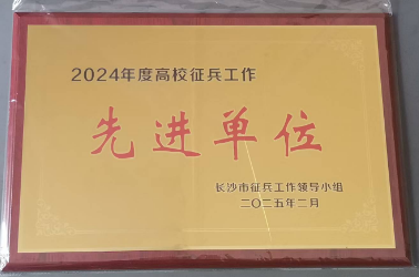 电子pg游戏平台下载