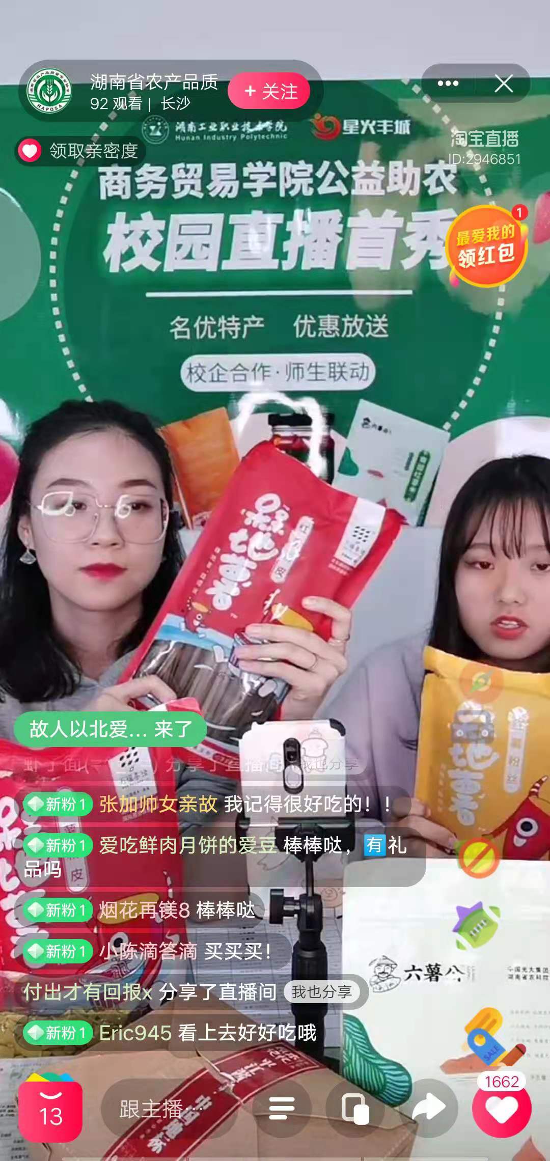 fl_6eeba1441ae34981a91a029c8a911952.jpeg.jpeg fl_6eeba1441ae34981a91a029c8a911952.jpeg.jpeg