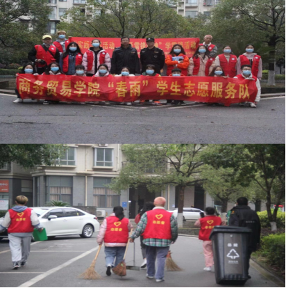 电子pg游戏平台下载