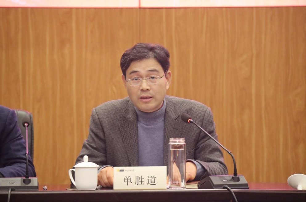 电子pg游戏平台下载