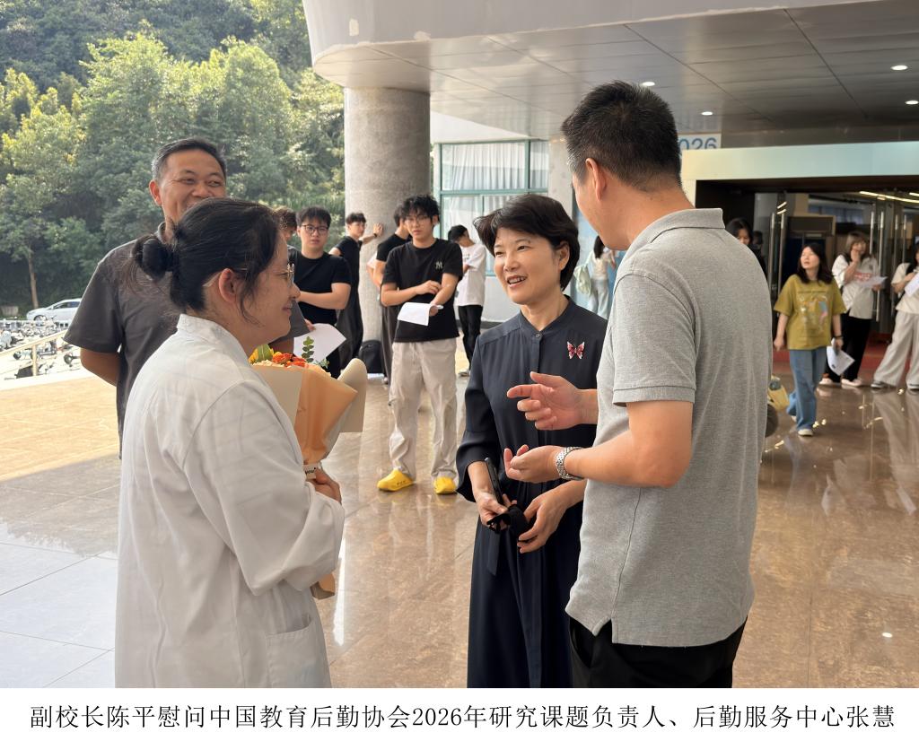 电子pg游戏平台下载
