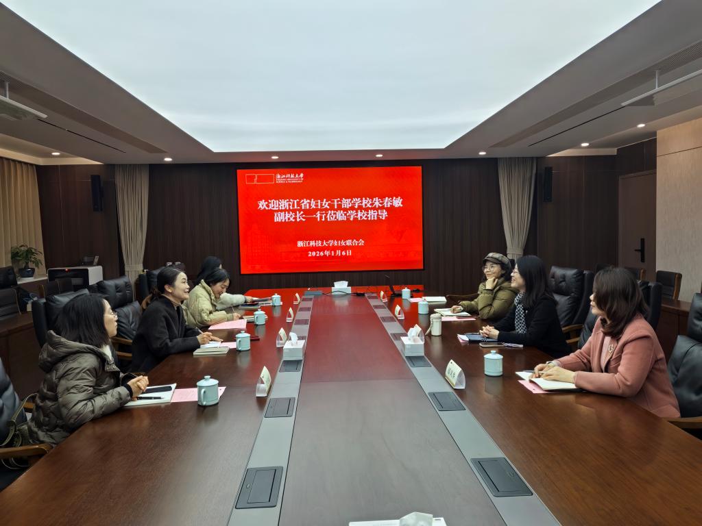 电子pg游戏平台下载