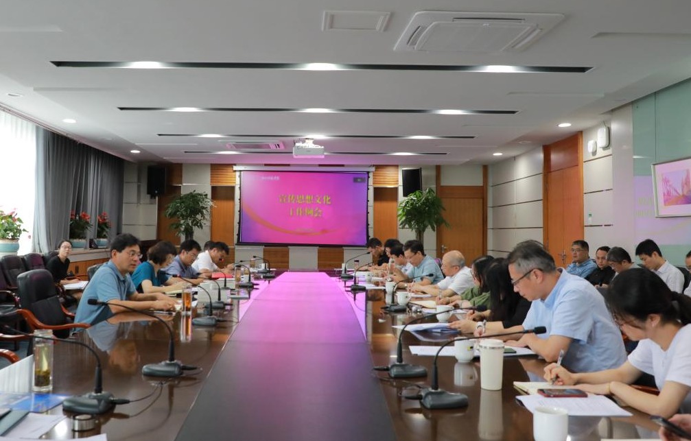 电子pg游戏平台下载