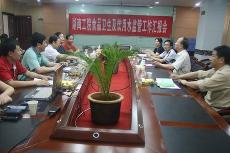 电子pg游戏平台下载