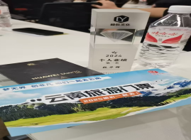 电子pg游戏平台下载