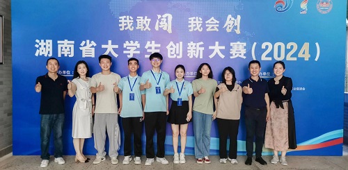 电子pg游戏平台下载