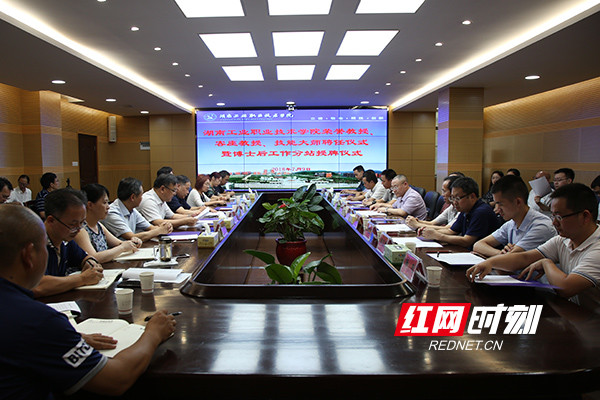 电子pg游戏平台下载