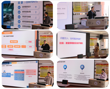 电子pg游戏平台下载