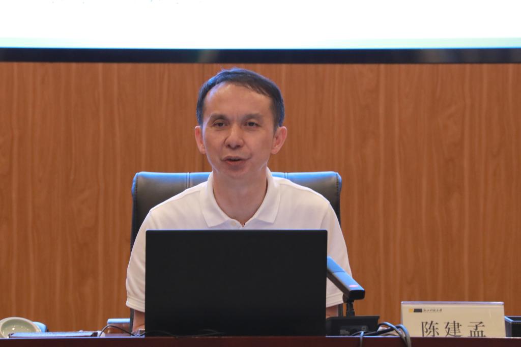 电子pg游戏平台下载
