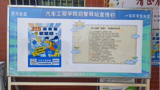 电子pg游戏平台下载