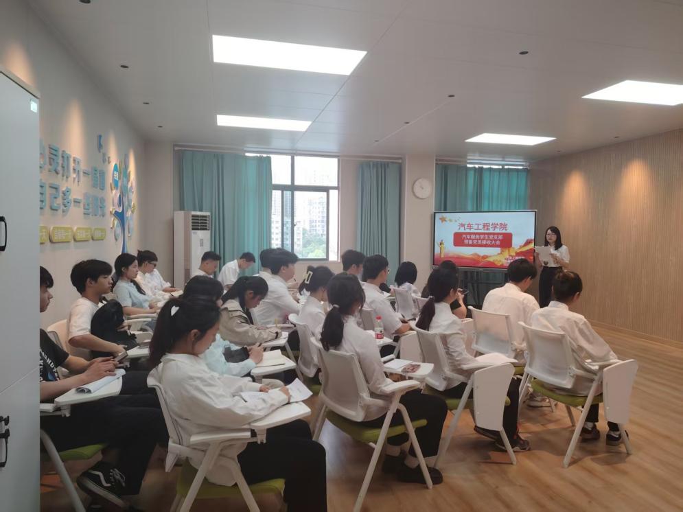 电子pg游戏平台下载