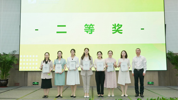 电子pg游戏平台下载