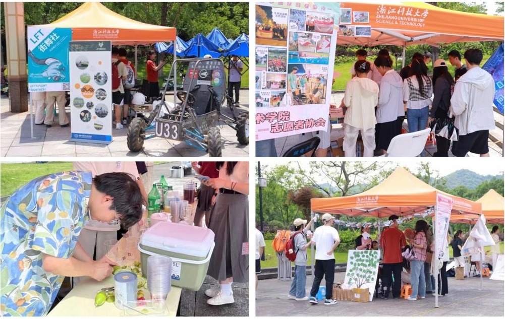 电子pg游戏平台下载