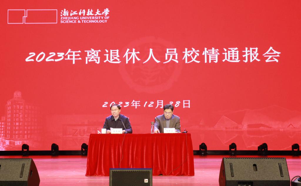 电子pg游戏平台下载
