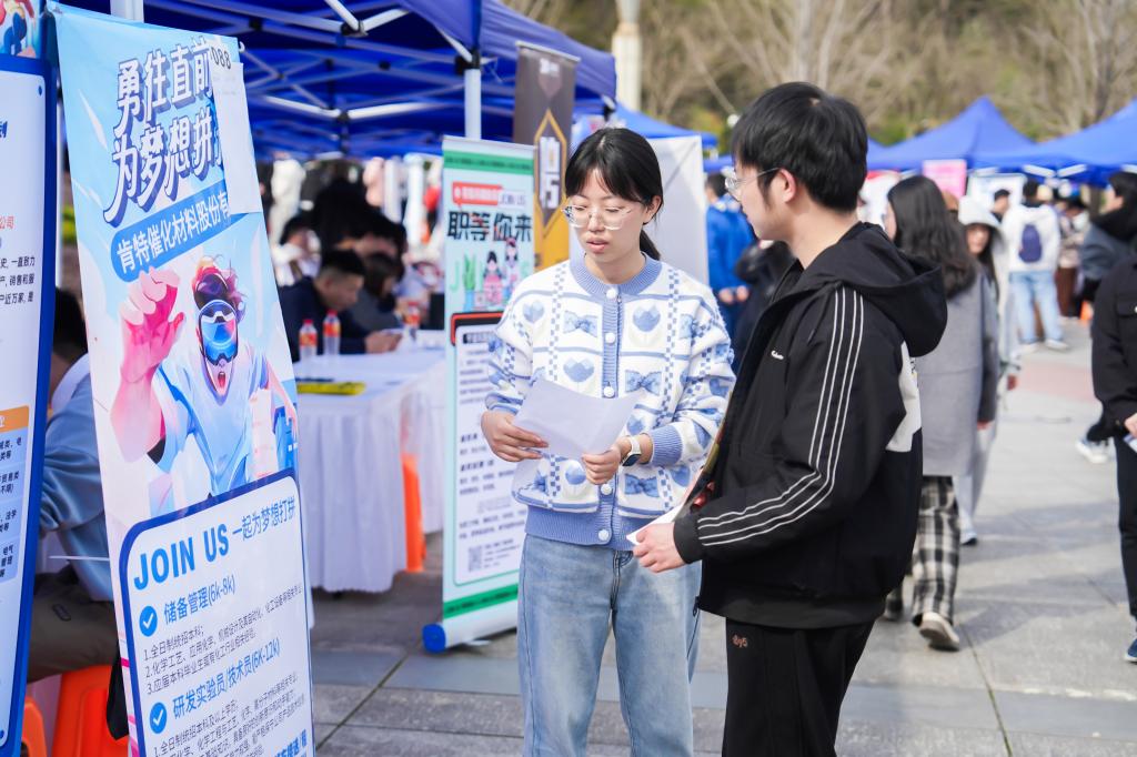 电子pg游戏平台下载