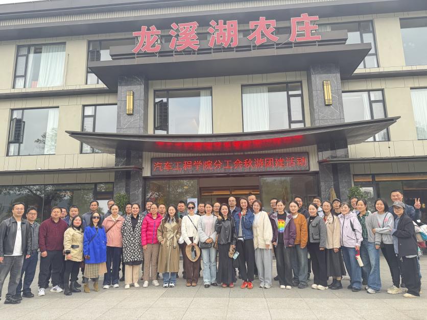 电子pg游戏平台下载