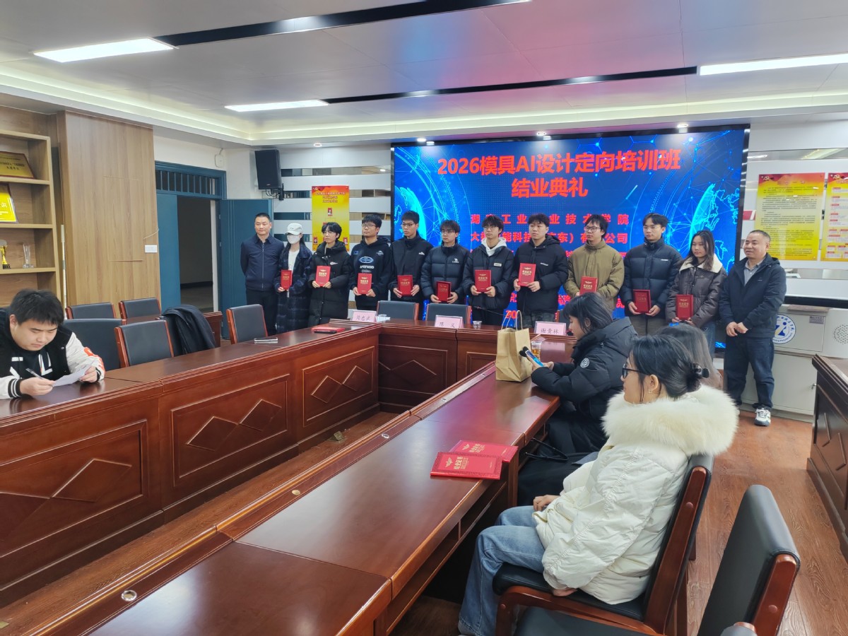 电子pg游戏平台下载