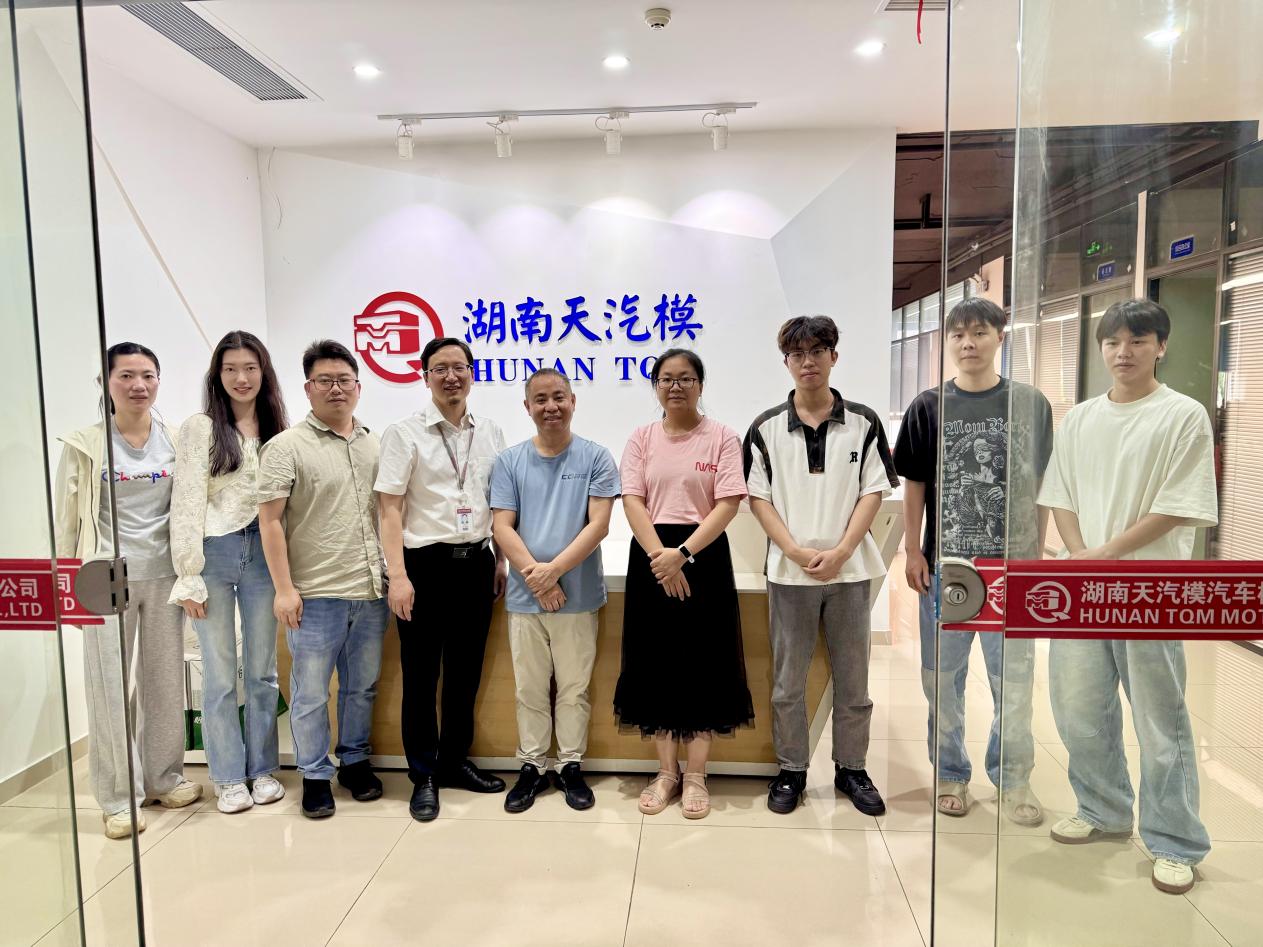 电子pg游戏平台下载