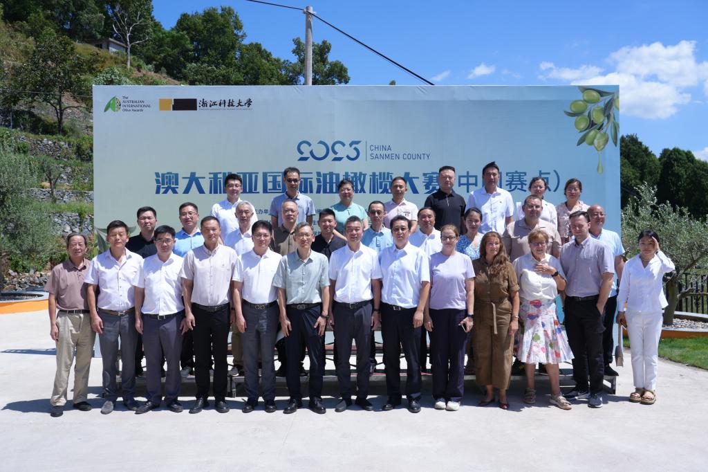 电子pg游戏平台下载