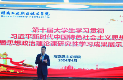 电子pg游戏平台下载