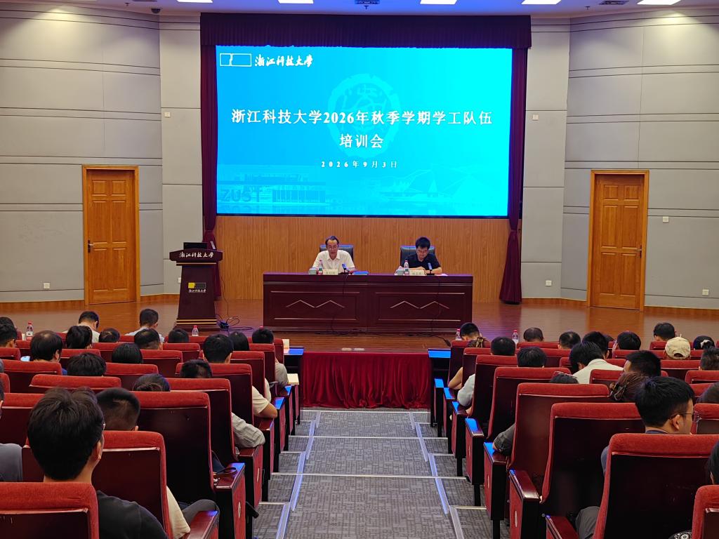 电子pg游戏平台下载
