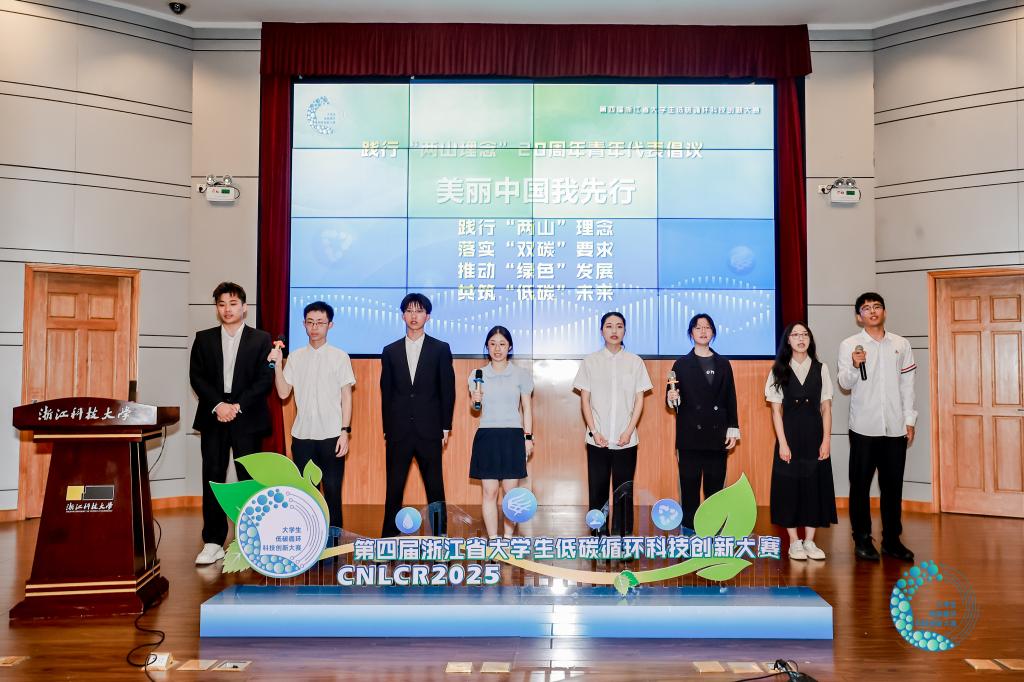 电子pg游戏平台下载