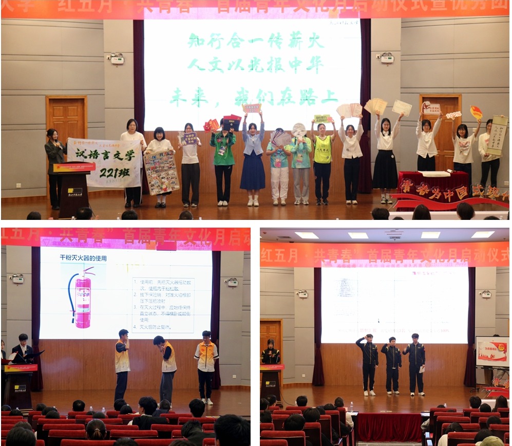 电子pg游戏平台下载