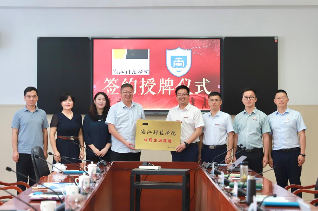 电子pg游戏平台下载