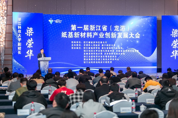 电子pg游戏平台下载
