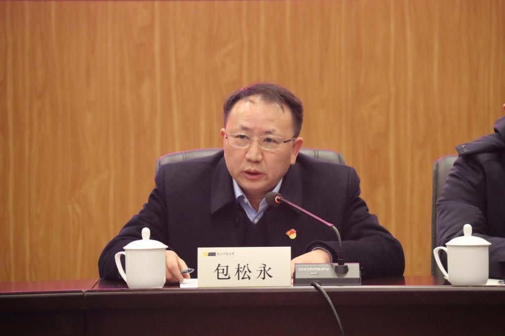 电子pg游戏平台下载