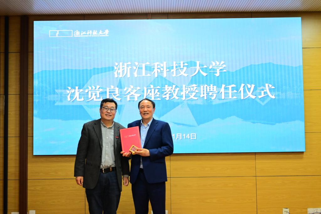 电子pg游戏平台下载