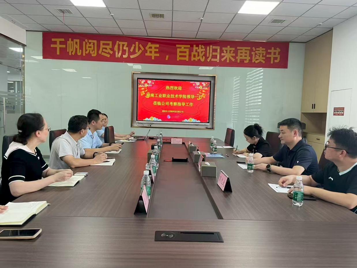 电子pg游戏平台下载