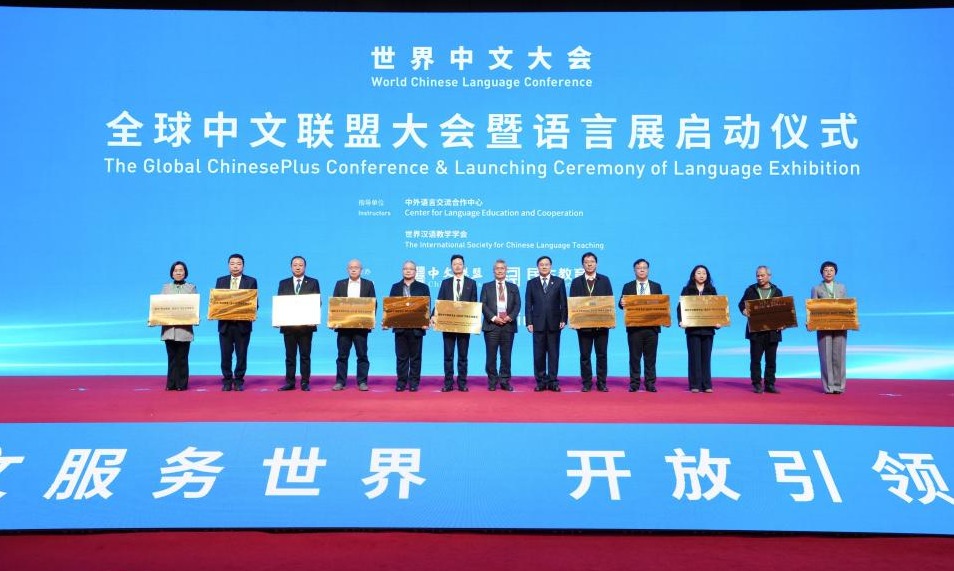电子pg游戏平台下载