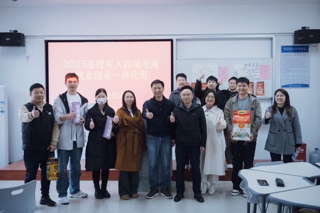 电子pg游戏平台下载